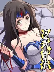 舞台正中央素人竞演综艺在线观看